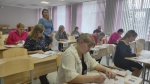 Жители Трубчевского района Брянской области приняли участие во Всероссийской акции «Сдаем вместе. День сдачи ЕГЭ родителями»