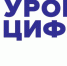 В апреле Росатом проведет для российских школьников третий «Урок цифры» по квантовой тематике - Газета Почепское слово