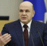 Михаил Мишустин отчитался о работе правительства за 2023 год - Газета Почепское слово