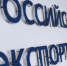 РЭЦ помогает экспортерам Брянщины вернуть НДС - Газета Почепское слово