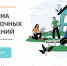 Брянцы могут приумножить средства в программе долгосрочных сбережений - Газета Почепское слово