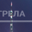 9 мая в Брянске включат архитектурно-художественную подсветку на главной телебашне региона - Газета Почепское слово