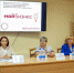 Риск-факторы в маркировке и господдержку обсудили эксперты на встрече с жуковским бизнесом - Газета Почепское слово