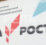 В Брянской области практически во всех школах созданы Центры «Точка роста» - Газета Почепское слово