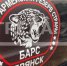 Адвокат, член Совета Адвокатской палаты Брянской области Виктор Ковалёв рассказал об особенностях службы в БАРС – Брянск - Газета Почепское слово