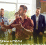 Из Брянской области поступило 66 заявок на участие в конкурсе «Наставничество» - Газета Почепское слово