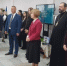 Брянская делегация приняла участие в Форуме «От идеи к результату» - Газета Почепское слово
