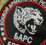 Бойцы добровольческого соединения «БАРС-Брянск» получили дроны - Газета Почепское слово