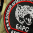 Карачевский доброволец отряда «Барс-Брянск» рассказал о своей службе в отряде - Газета Почепское слово