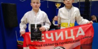 Победная неделя Речицких дзюдоистов! - Газета Почепское слово
