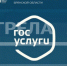 Губернатор Александр Богомаз рассказал о подготовке добровольцев БАРС - Газета Почепское слово