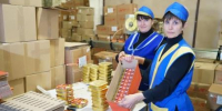 Итоги 6 месяцев реализации проекта подвели на предприятии Стародуба  АО «Консерсушпрод»  в рамках нацпроекта «Производительность труда» - Газета Почепское слово