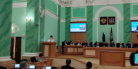 Брянская областная Дума приняла в первом чтении бюджет региона на 2025 год - Газета Почепское слово