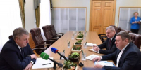 Губернатор Брянской области Александр Богомаз провел рабочую встречу с  руководителем компании «Мегаполис» Алексеем Кубаревым - Газета Почепское слово