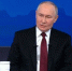 Президент РФ Владимир Путин ответил на вопрос жительницы приграничной Курской области - Газета Почепское слово