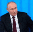 Президент Владимир Путин рассказал про работу Фонда «Защитники Отечества» - Газета Почепское слово