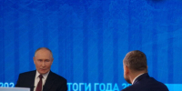 Президент России Владимир Путин рассказал о счастье служить Родине - Газета Почепское слово