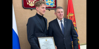 Губернатор Брянской области Александр Богомаз встретился с чемпионом мира по плаванию Ильей Бородиным и его тренером Мариной Свистак - Газета Почепское слово