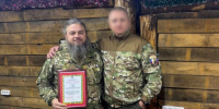 Губернатор Брянской облати Александр Богомаз наградил брянского священника за работу в зоне СВО - Газета Почепское слово