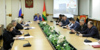 В Брянске прошло заседание общественной муниципальной комиссии - Газета Почепское слово
