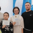 Первые успехи Почепского «АйТи-куба» - Газета Почепское слово