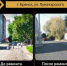 В 2024 году в Советском районе Брянска капитально отремонтировали участки автодороги по улице Луначарского, протяженностью более 500 метров - Газета Почепское слово