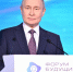 Путин: «Нам нужно добиться превосходства в химии и создании новых материалов» - Газета Почепское слово
