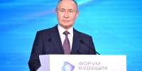Путин: «Нам нужно добиться превосходства в химии и создании новых материалов» - Газета Почепское слово