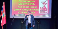 Игорь Болунёв: патриотизм – это чтить ветеранов, воспитывать молодёжь, поддерживать героев - Газета Почепское слово