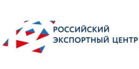 28 февраля стартует прием заявок экспортеров на компенсацию затрат на транспортировку промышленной продукции - Газета Почепское слово