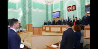 Сегодня состоялось очередное заседание Брянской областной Думы - Газета Почепское слово