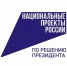 Брянцам рассказали об итогах реализации мероприятий проекта «Формирование комфортной городской среды» в регионе - Газета Почепское слово