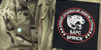 Службу отряда «БАРС-Брянск» изнутри показали федеральные репортеры - Газета Почепское слово