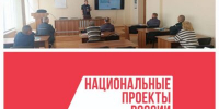 Состоялся первый тренинг по основам бережливого производства для сотрудников ООО «НовоТехРейл» в рамках федерального проекта «Производительность труда» - Газета Почепское слово