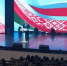 Виталий Свинцов передал поздравления жителям Республики Беларусь от главы Брянщины - Газета Почепское слово