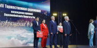 Губернатор Александр Богомаз рассказал про лауреатов премии «Возвращение в жизнь» - Газета Почепское слово