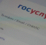 Брянцы решают вопросы ЖКХ в приложении «Госуслуги.Дом» - Газета Почепское слово