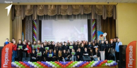 На Брянщине в БГТУ состоялся первый региональный молодежный МедиаФорум - Газета Почепское слово
