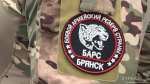 Добровольцев приглашают присоединиться к брянским защитникам «БАРСА»