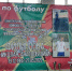 В Брянске проходит турнир по мини-футболу, посвященный памяти Николая Филиппова - Газета Почепское слово