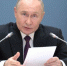 Владимир Путин поручил развивать адаптивный спорт - Газета Почепское слово