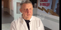 Александр Богомаз рассказал о работе оперштаба по спасению пострадавших после трагедии - Газета Почепское слово