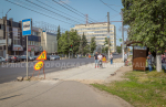 В Брянске на улице Красноармейской сделают «карманы» и уложат плитку