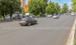 В Брянске на улице Красноармейской сделают «карманы» и уложат плитку