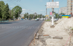 В Брянске на улице Красноармейской сделают «карманы» и уложат плитку