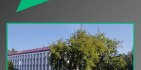 В Брянске отремонтируют дорогу к социально-значимым объектам - Газета Почепское слово