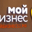 Новички и профи: брянским предпринимателям расскажут об использовании искусственного интеллекта в бизнесе - Газета Почепское слово