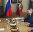 Александр Богомаз встретился с заместителем Министра транспорта РФ - Газета Почепское слово