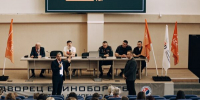 В Брянской области прошли масштабные учения отряда «ЛизаАлерт» - Газета Почепское слово