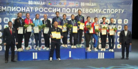 Брянская спортсменка привезла серебро чемпионата по гиревому спорту из Казани - Газета Почепское слово